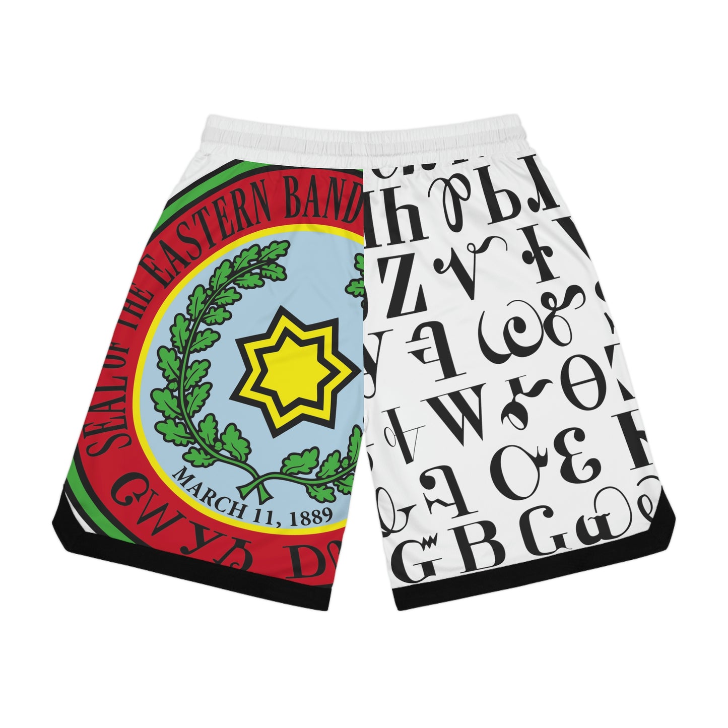 Tsali Basketball Rib Shorts (AOP)