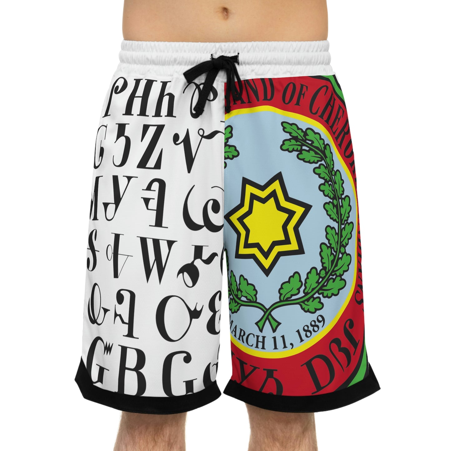 Tsali Basketball Rib Shorts (AOP)