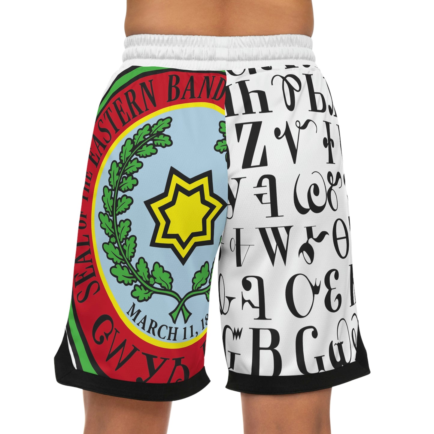 Tsali Basketball Rib Shorts (AOP)