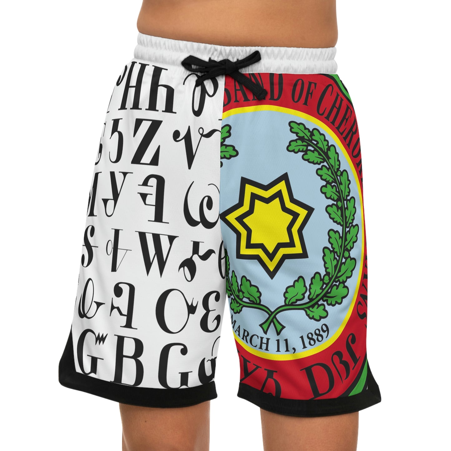 Tsali Basketball Rib Shorts (AOP)