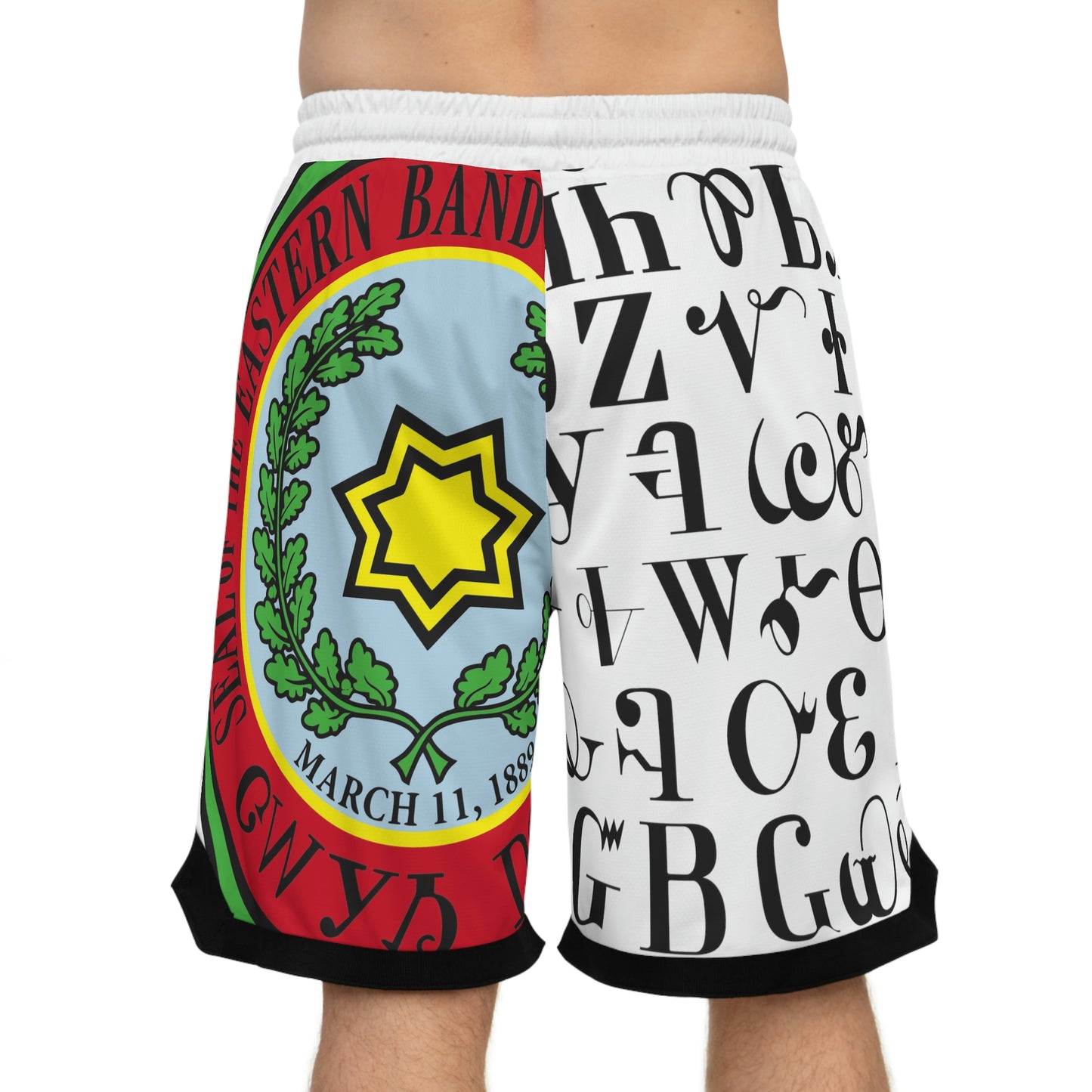 Tsali Basketball Rib Shorts (AOP)