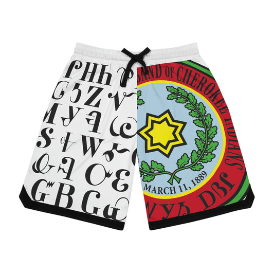 Tsali Basketball Rib Shorts (AOP)