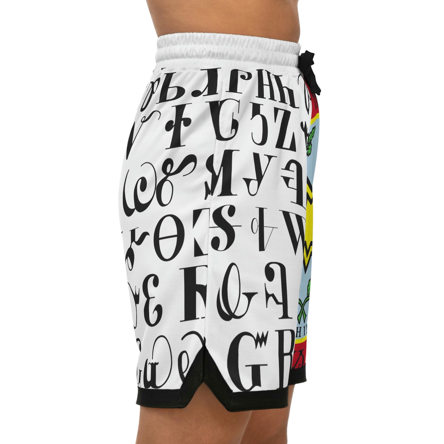Tsali Basketball Rib Shorts (AOP)