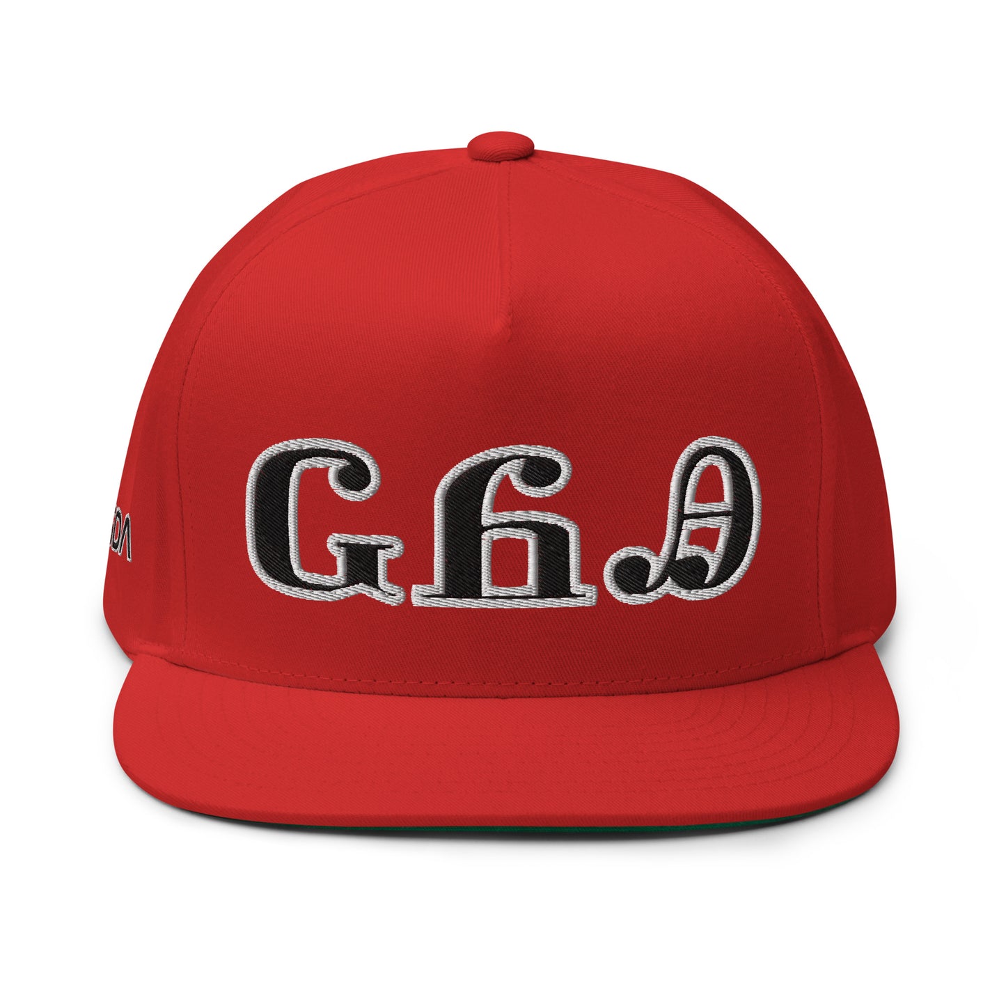 Wolfetown Syllabary Flat Bill Cap